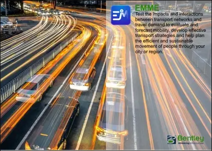 EMME CONNECT Edition 交通预测系统010905