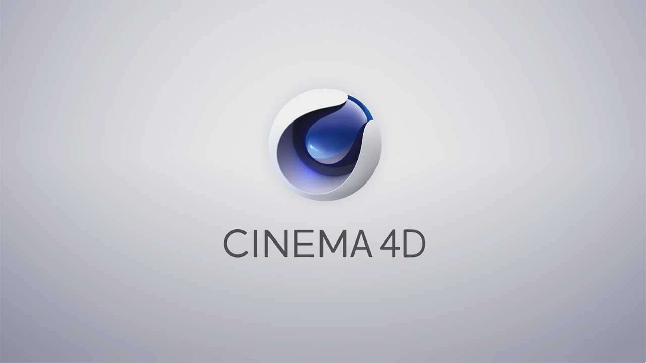 MAXON Cinema 4D C4D 2025中文完整版下载030101