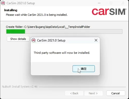 Mechanical Simulation CarSim 2021.0 激活版专业车辆动力学仿真软件011169