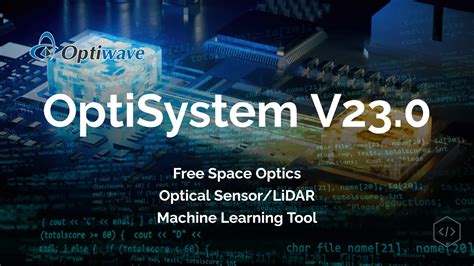 OptiSystem v23.0 加密狗版光通信系统仿真程序包 OptiSystem 23.0 测试优化光网络工具包Optiwave OptiSystem 2026 v23.0 强大的光通信系统仿真程序软件