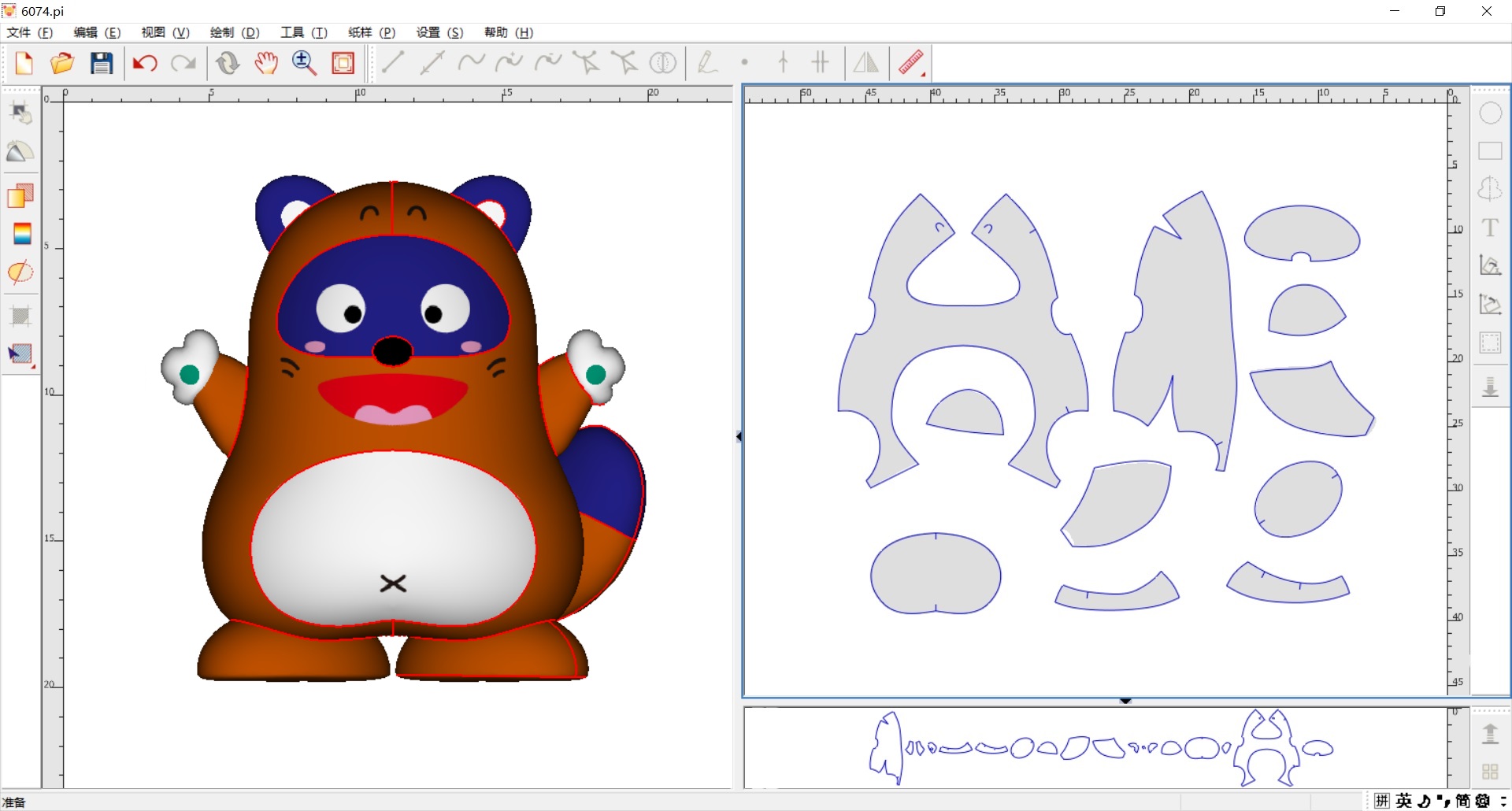 图易开板软件 tuyi 5.0企业版 注册版开板软件 PatternImage三维模型开板020530