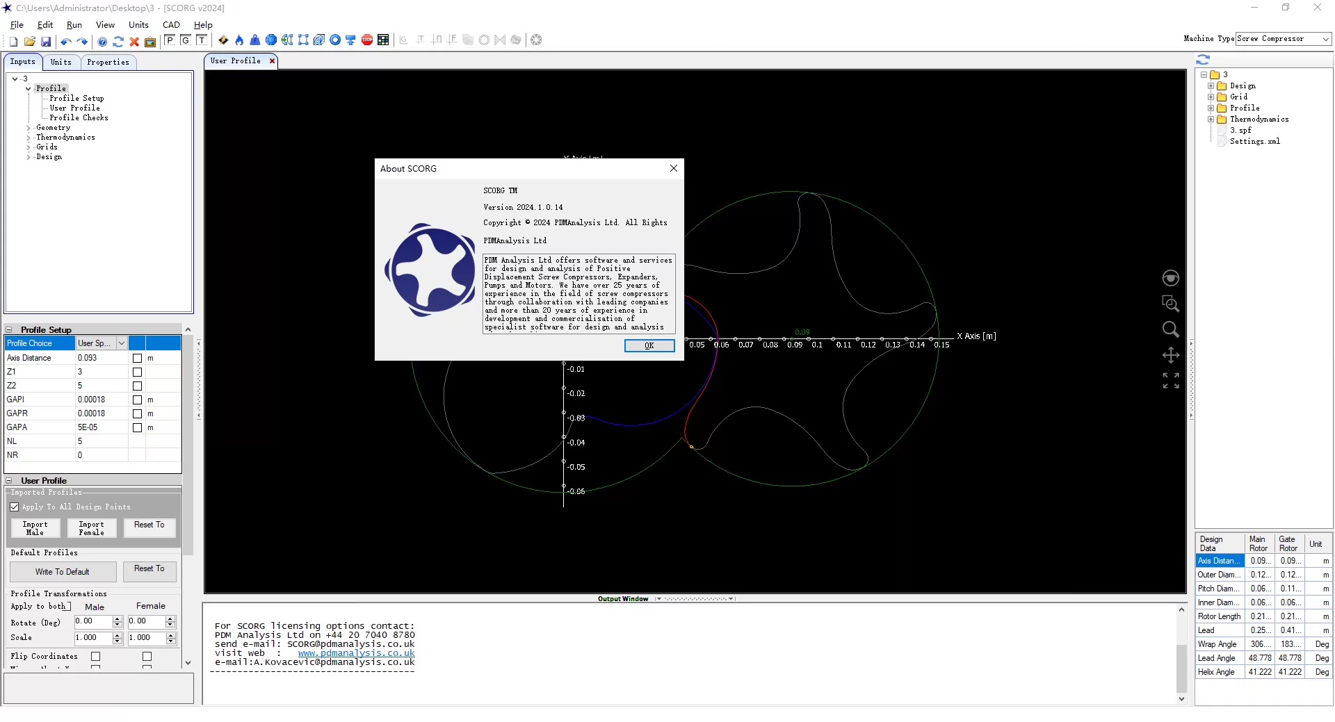 PDM Analysis SCORG 2024 Windows 加密狗版螺杆压缩机几何建模与CFD仿真分析工具