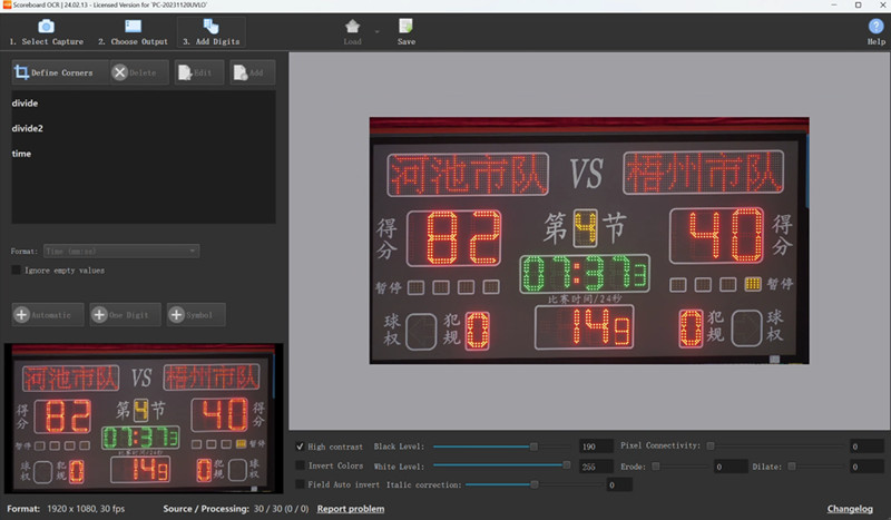Scoreboard OCR v25.12.04 电子记分牌上提取信息的工具Scoreboard OCR 图形软件工具040123