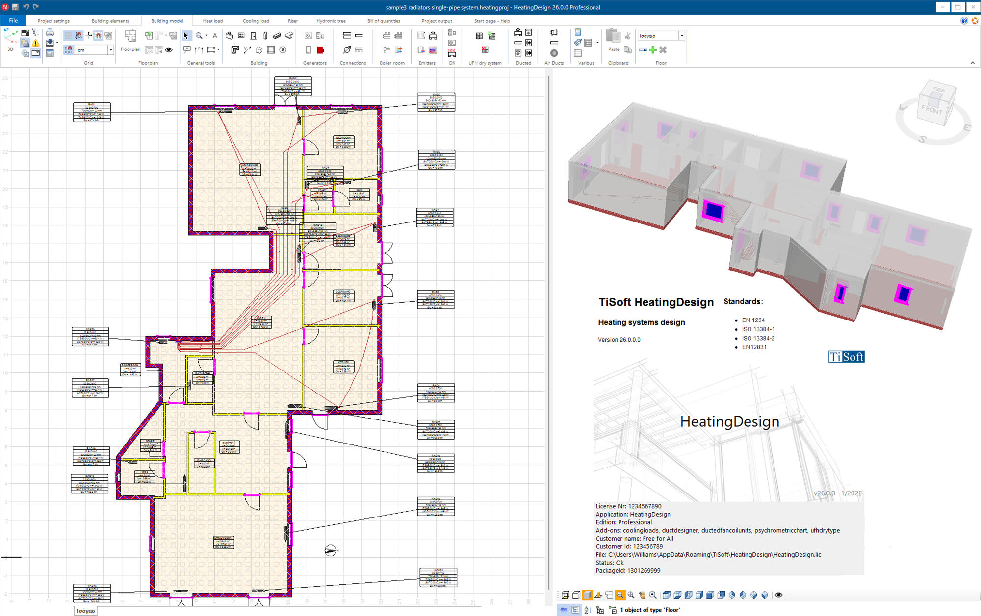 TiSoft Heating Design v26.0.0.0 一款专业的HVAC供暖设计程序建筑领域工具010582