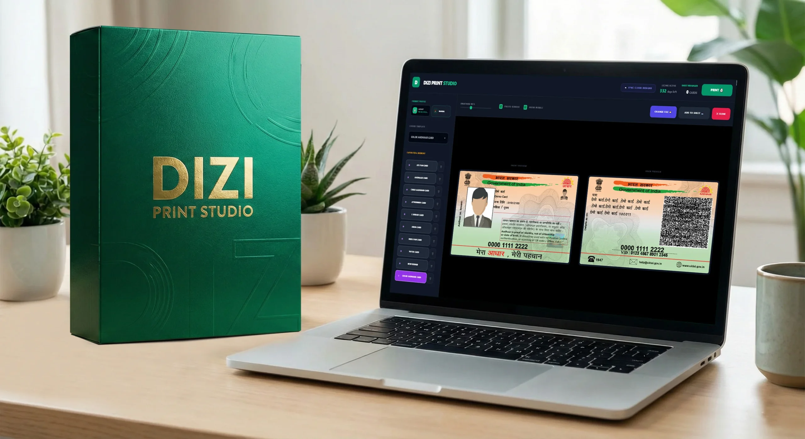 Dizi Print Studio 1.4.1 高级身份证打印软件DiziPrintStudio打印软件071732