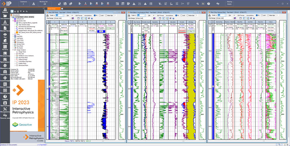 Interactive Petrophysics 2023 v5.3.0.27602 地质学家储罐工程师和岩石物理学Interactive Petrophysics 简称IP软件