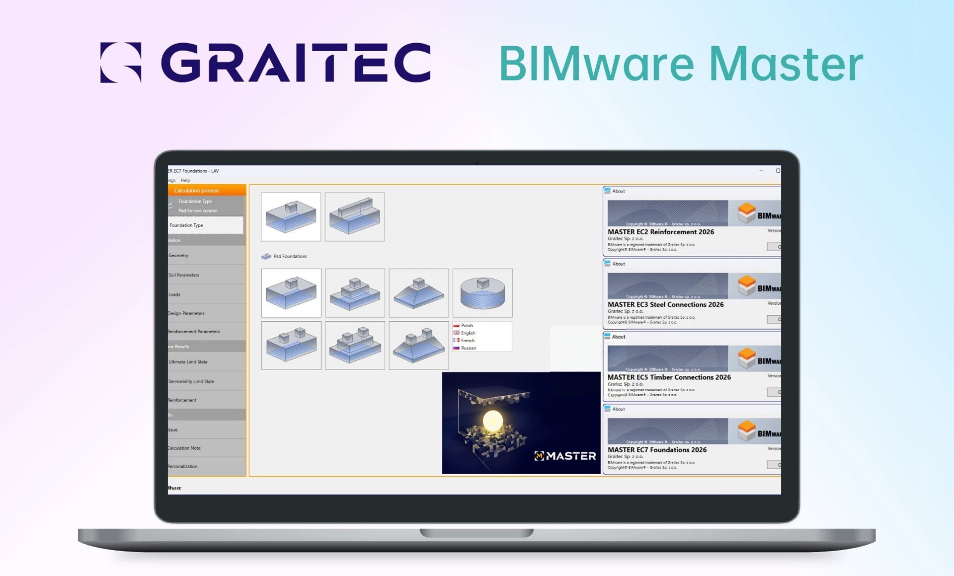 Graitec BIMware Master EC2 EC3 EC5 EC7 欧洲规范设计的结构计算软件套件010361