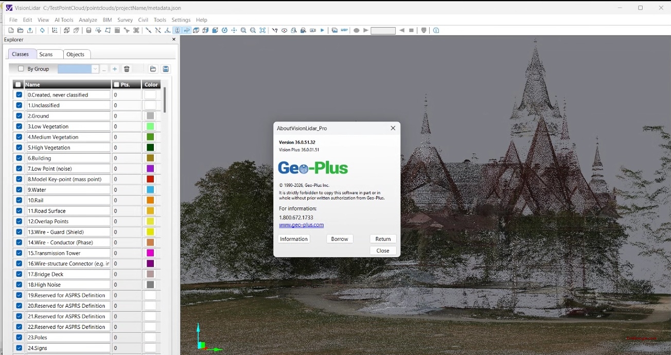 VisionLidar Pro v36.1.84.16 加密狗版专业的点云处理软件030265