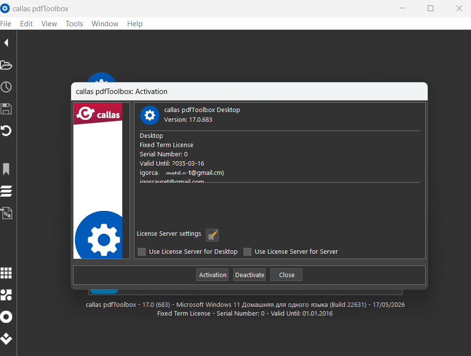 Callas pdfToolbox Desktop v17.0.683 加密狗版 专业PDF印前校正软件071739