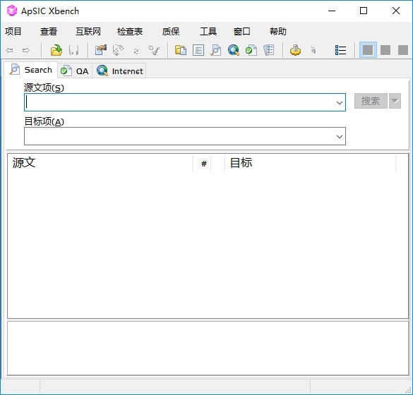 ApSIC Xbench v2.9 翻译辅助利器翻译质量检查与术语一致性分析软件