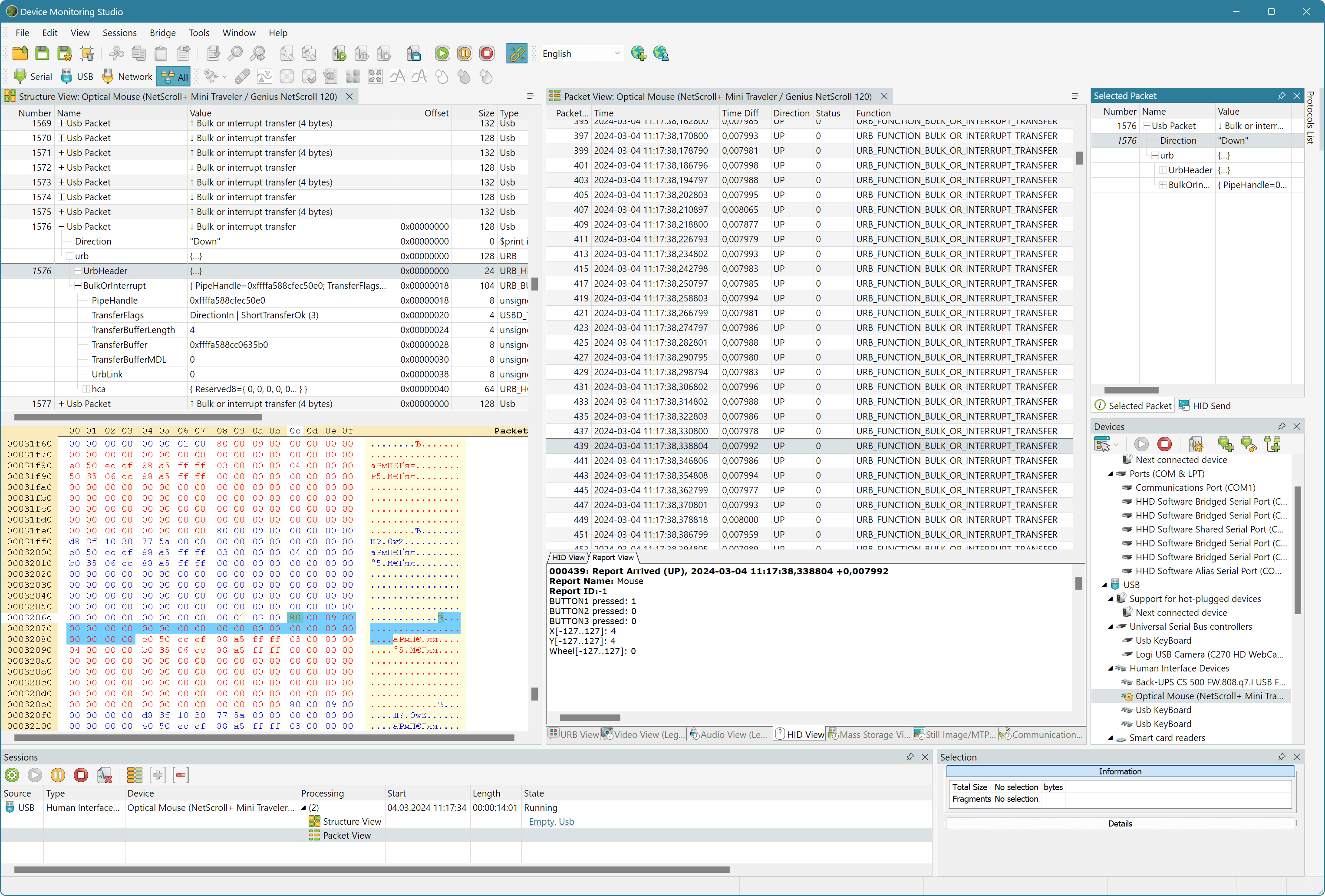 Virtual USB Tools v3.10.0 USB 监视器 监视记录并分析您的 USB 设备和应用程序活动