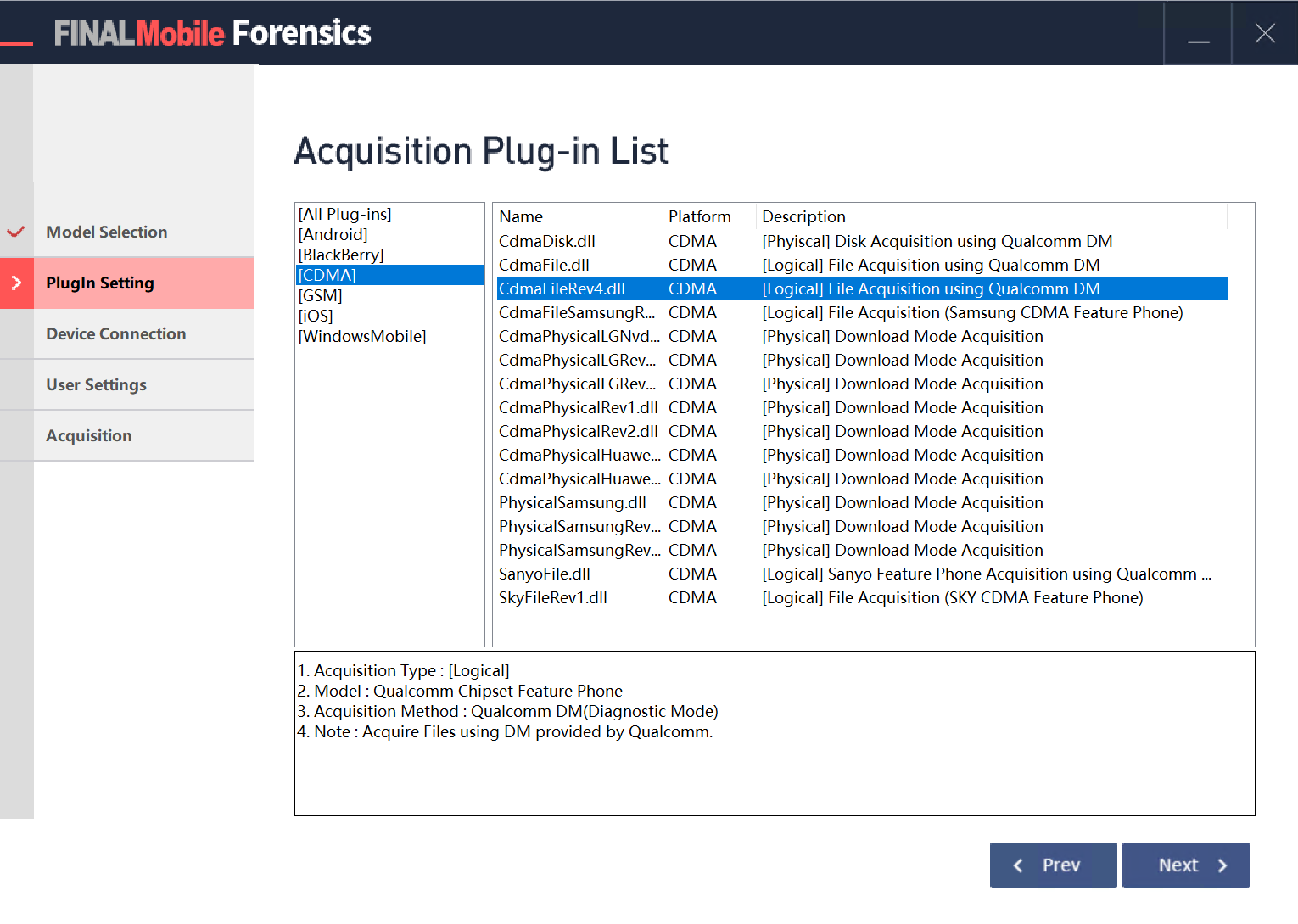FINALMobile Forensics4 2026.01.05 最终移动取证调查员工具FINALMobile Forensics