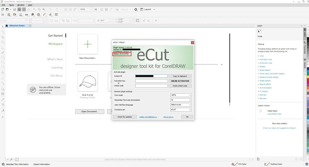 eCut v7.4.12.57 + COREL 2026 eCut排版软件套料排版测量面积长度成本计算LED排孔霓虹灯折边开槽智能分割CAD工具