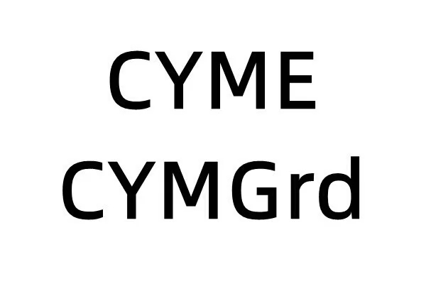 CYME CYMGRD 8.0 Rev 01 一机一码授权版 配电网络分析工具