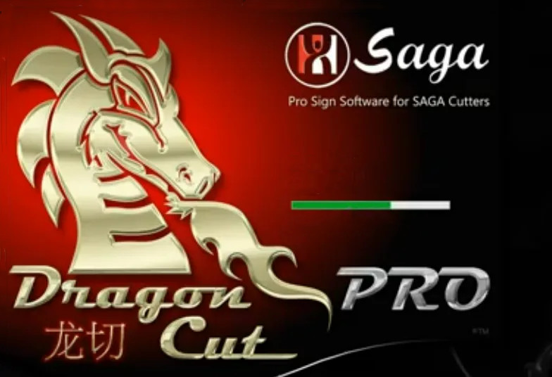 Dragon Cut Pro 6.5 激活版 专业乙烯基切割和标志制作软件