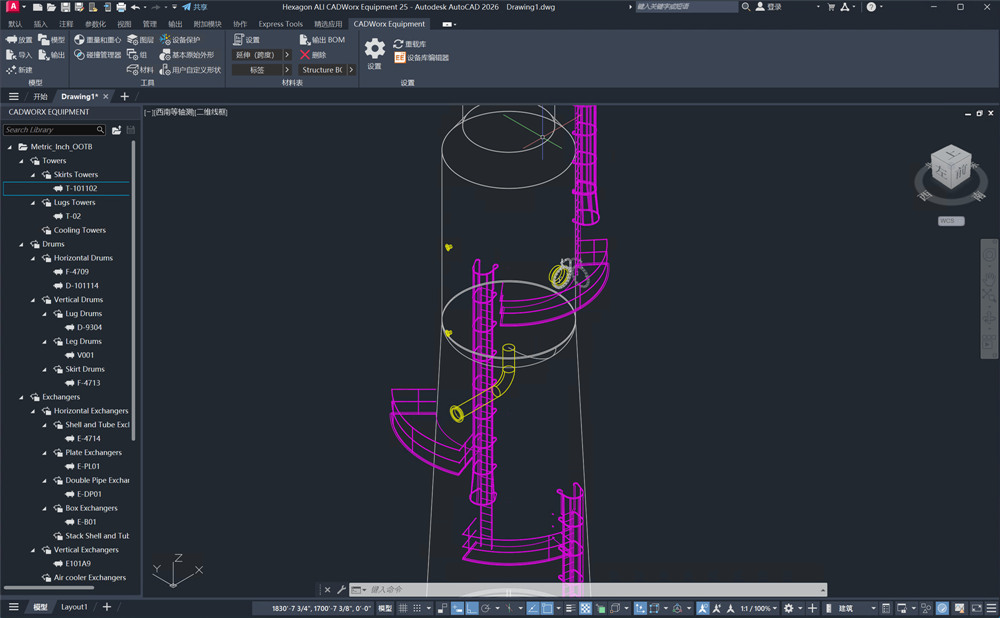 Intergraph CADWorx 2025 For AutoCAD 2026 中文一机一码授权版CADWorx25版本 3D工业设计软件