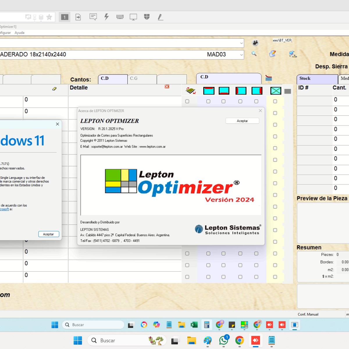 Lepton Optimizer 2024 加密狗版 板材切割优化下料软件
