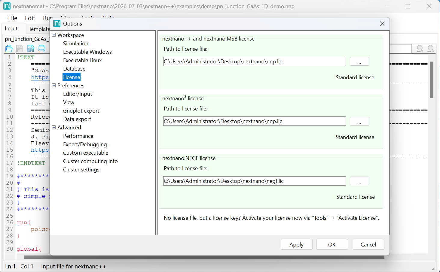 Nextnano Bundle 2026.7 一机一码授权版 半导体 TCAD 仿真工具 nextnano++ nextnano3 nextnano.NEGF nextnano.MSB